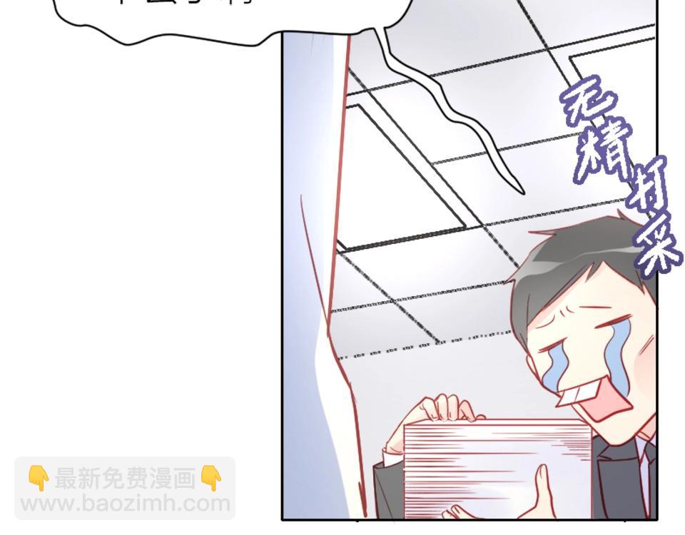 第78话(1/2)-第78话