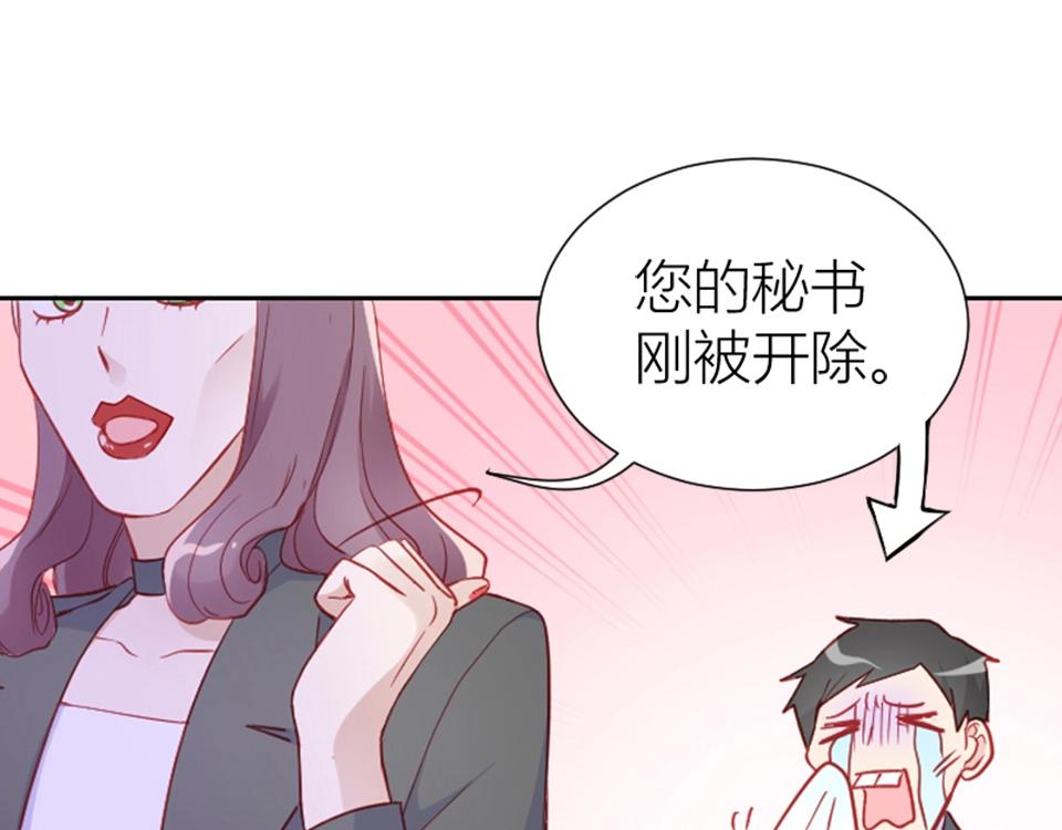 第80话(1/2)-第80话