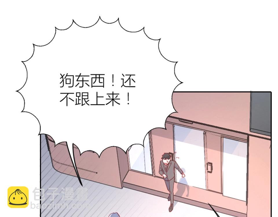 第80话(1/2)-第80话