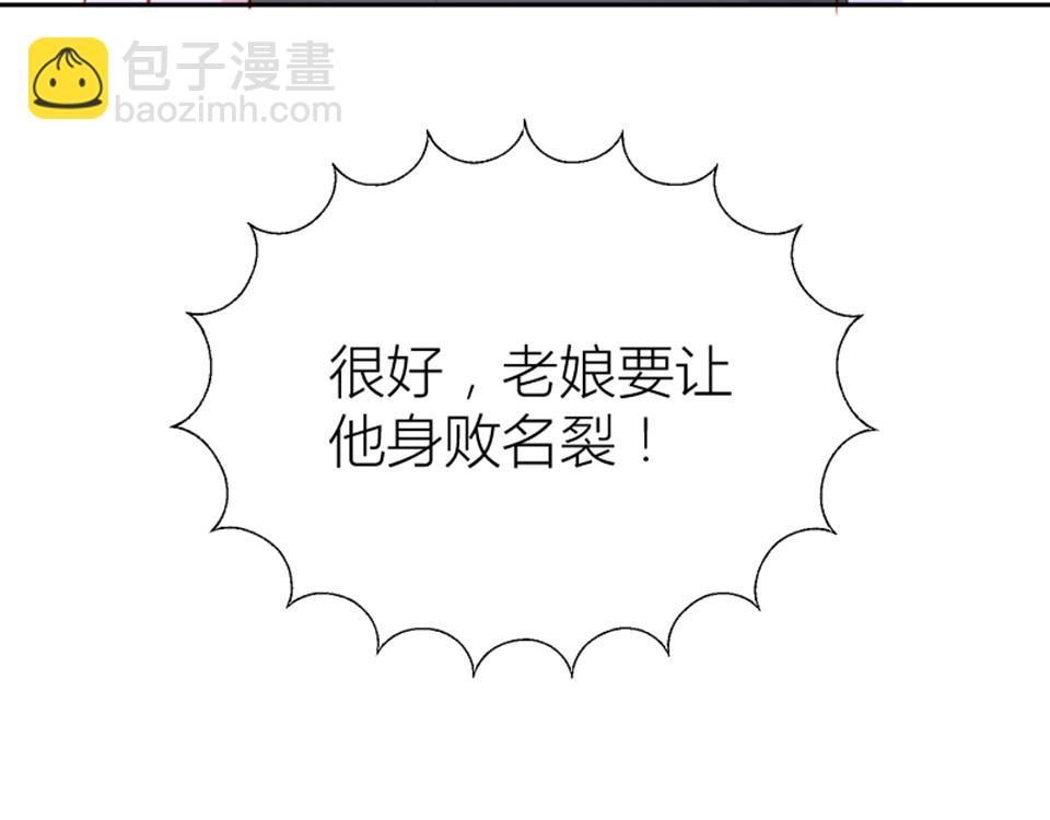 第80话(1/2)-第80话