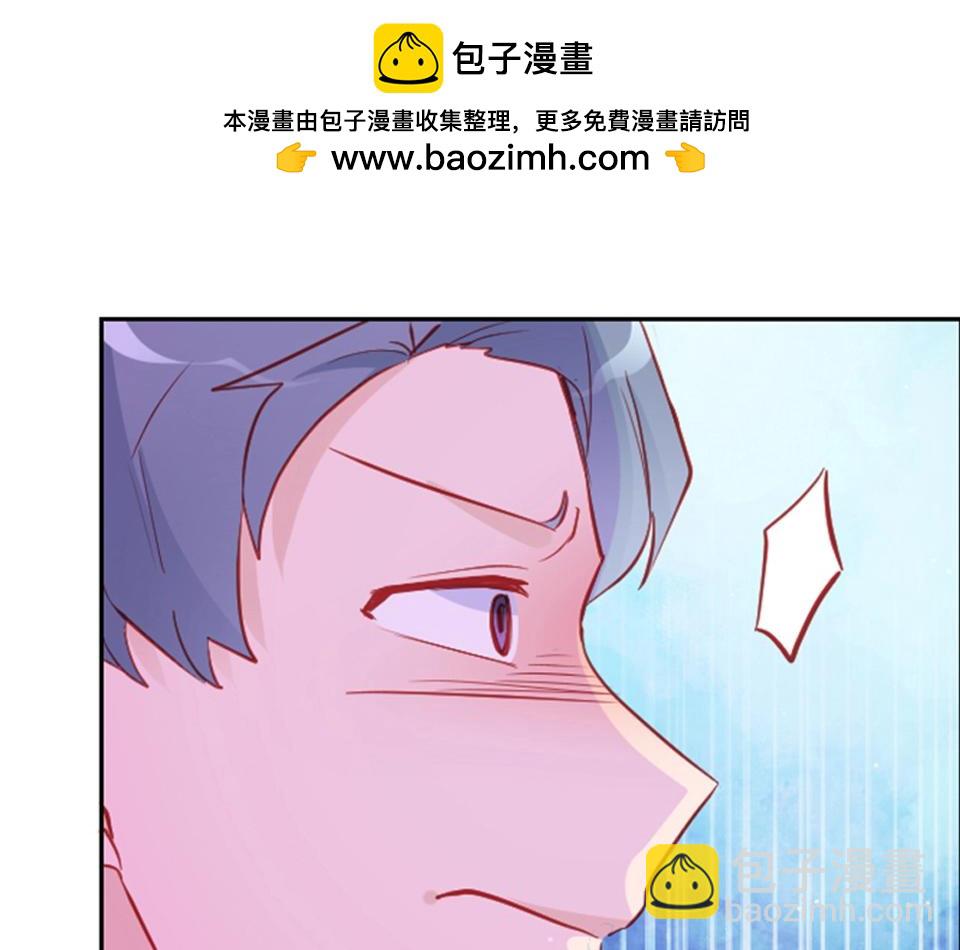 第80话(1/2)-第80话