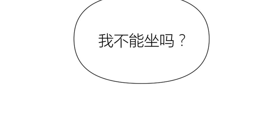 第80话(1/2)-第80话