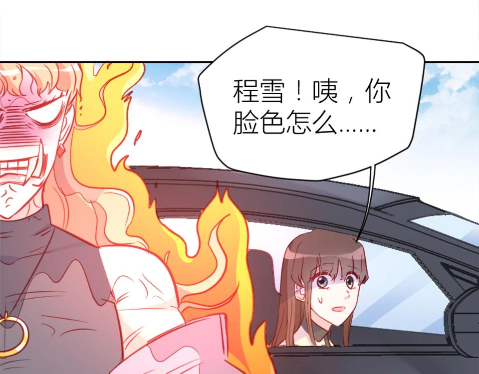 第82话(1/2)-第82话