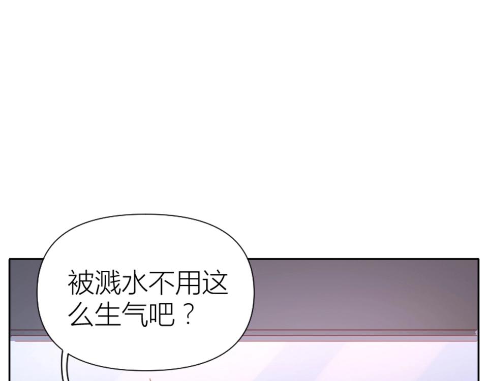 第82话(1/2)-第82话