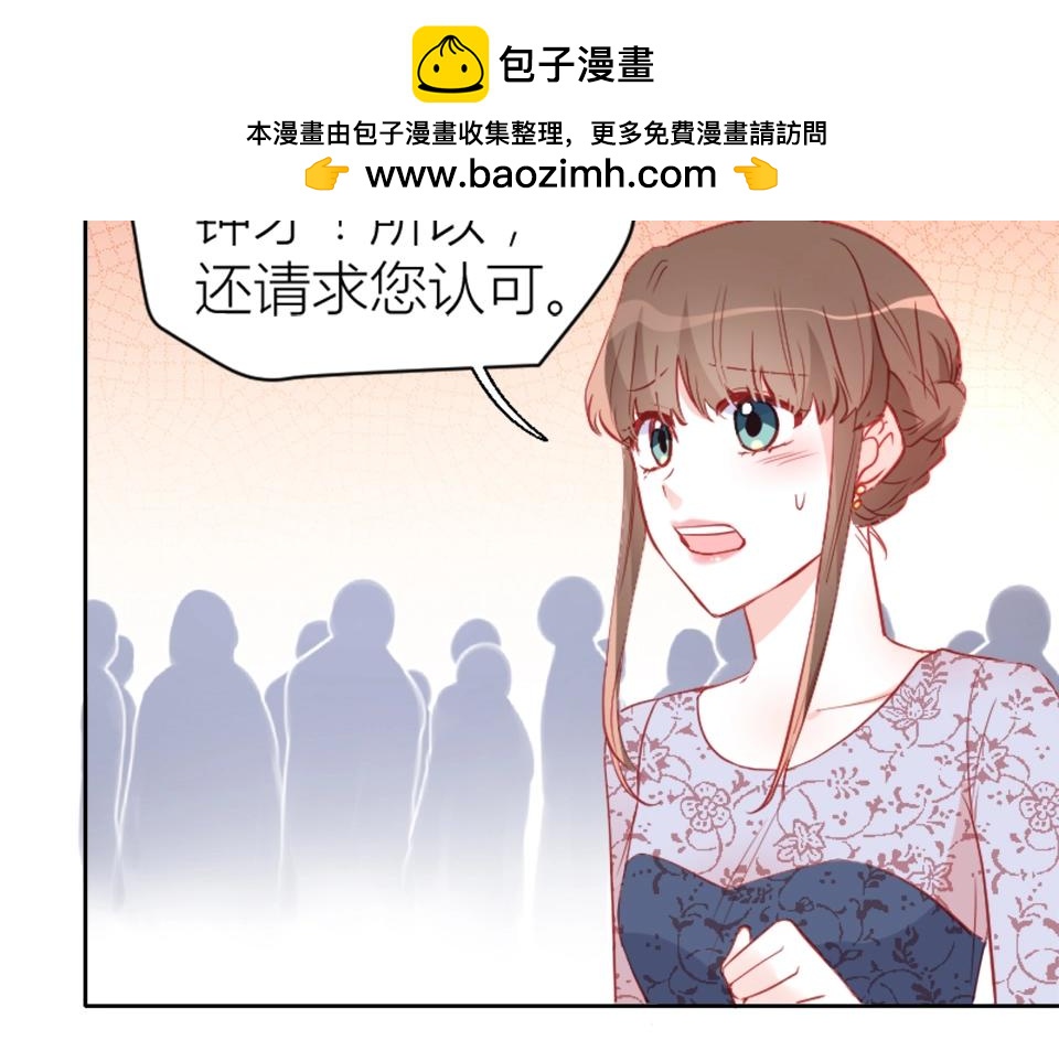 第84话(1/2)-第84话