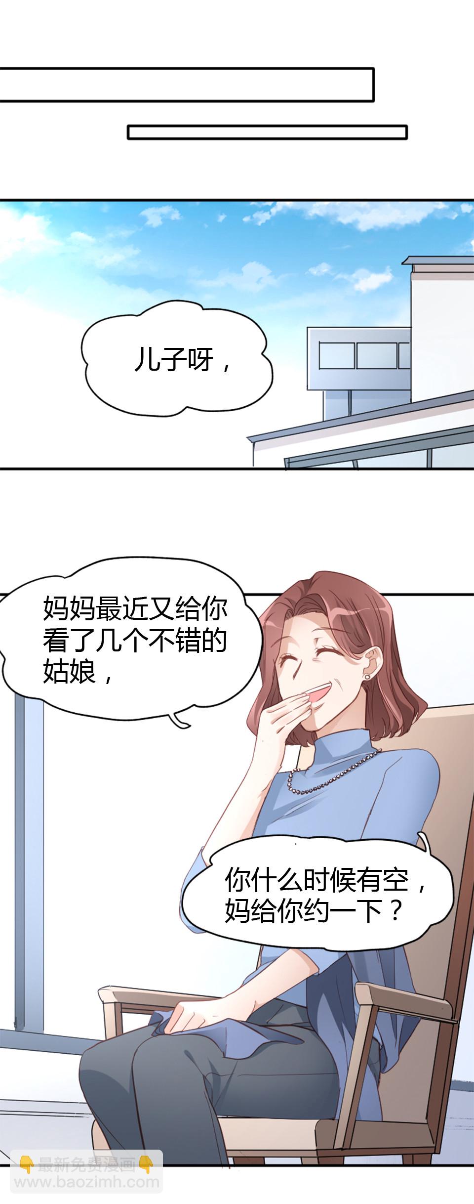 第10话-第10话