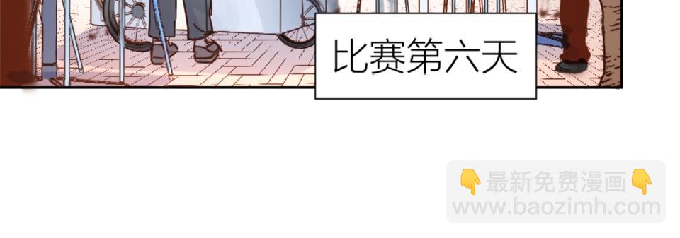第92话(1/2)-第92话
