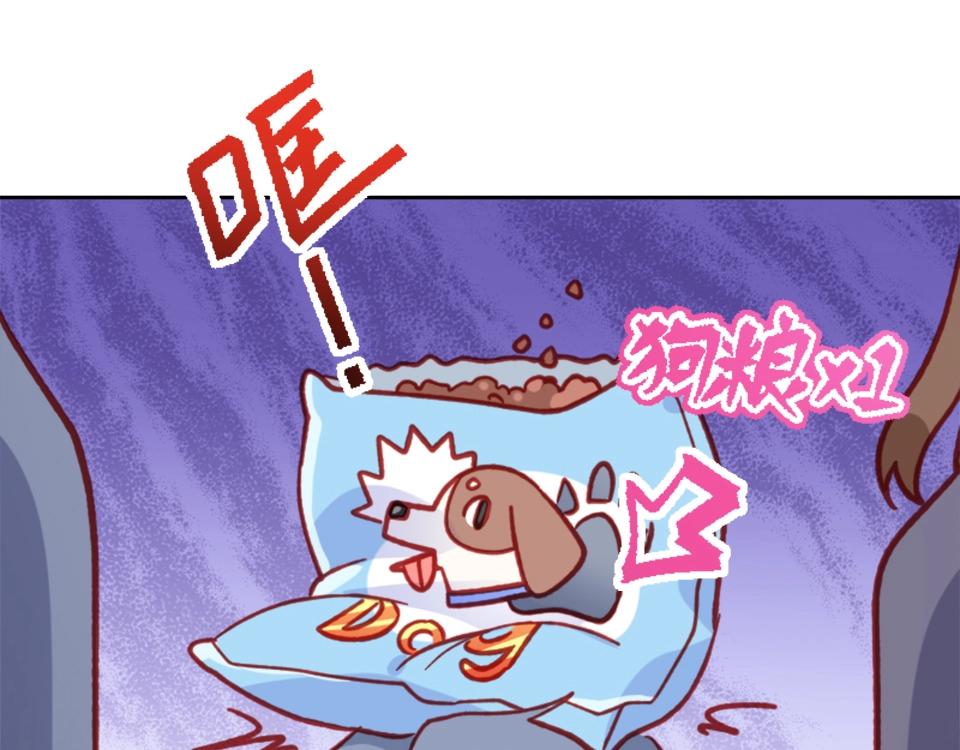 第94话(1/2)-第94话
