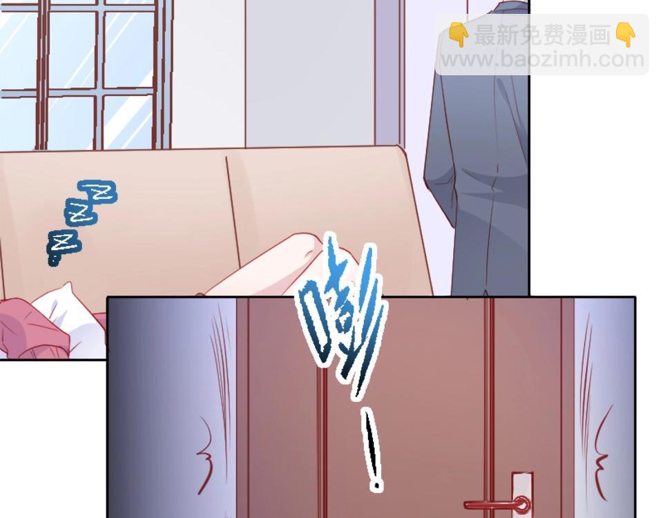 第94话(1/2)-第94话