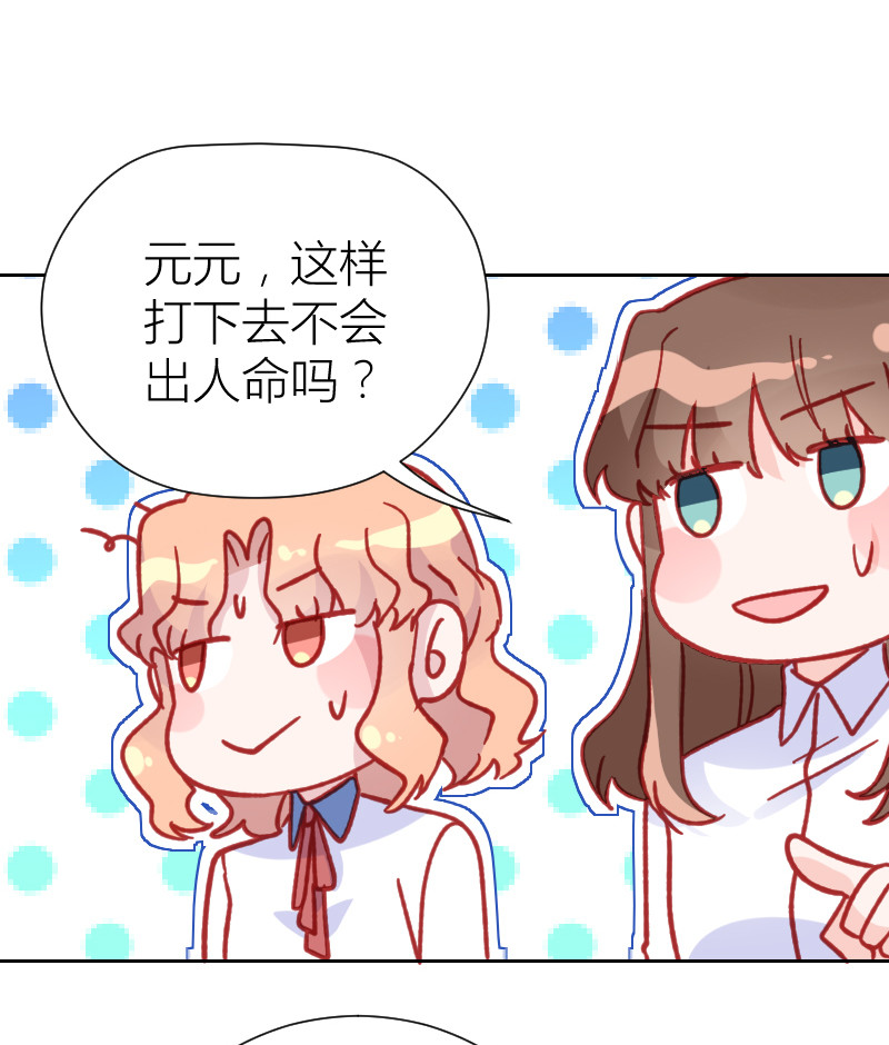第99话-第22话