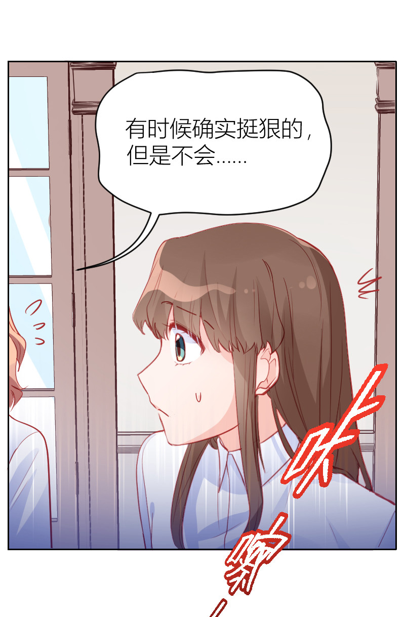 第99话-第22话