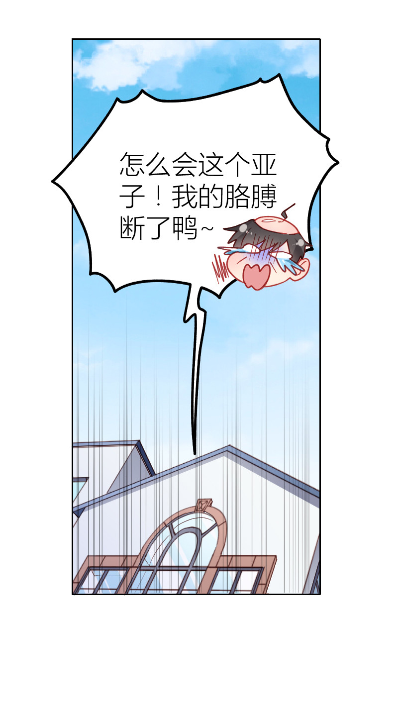第99话-第22话