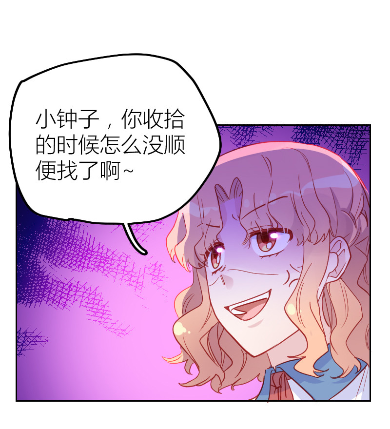 第99话-第22话
