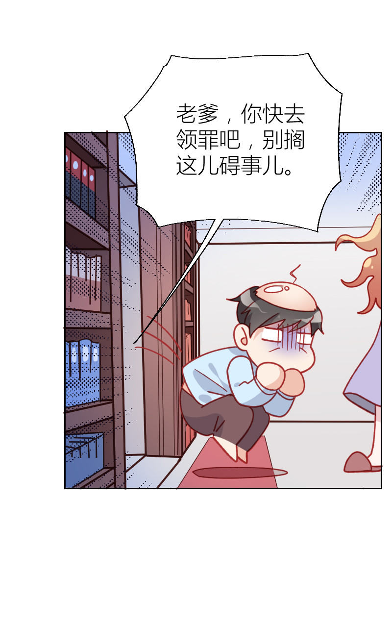 第99话-第22话