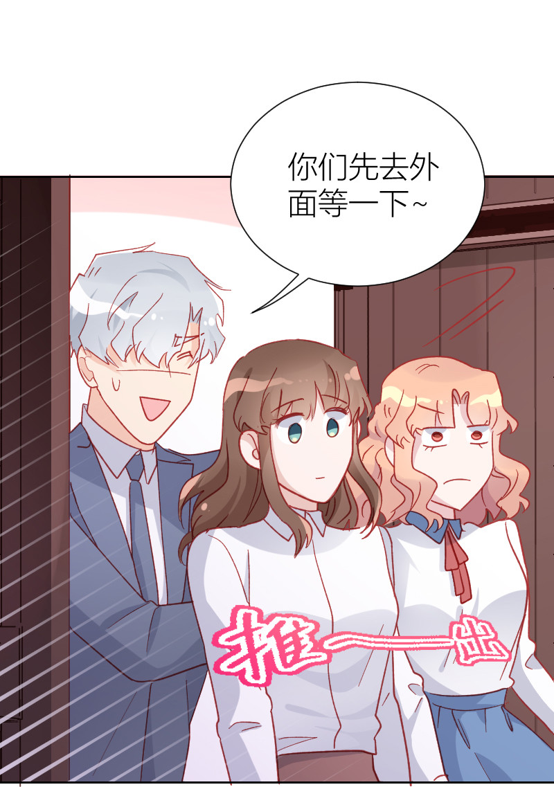 第99话-第22话