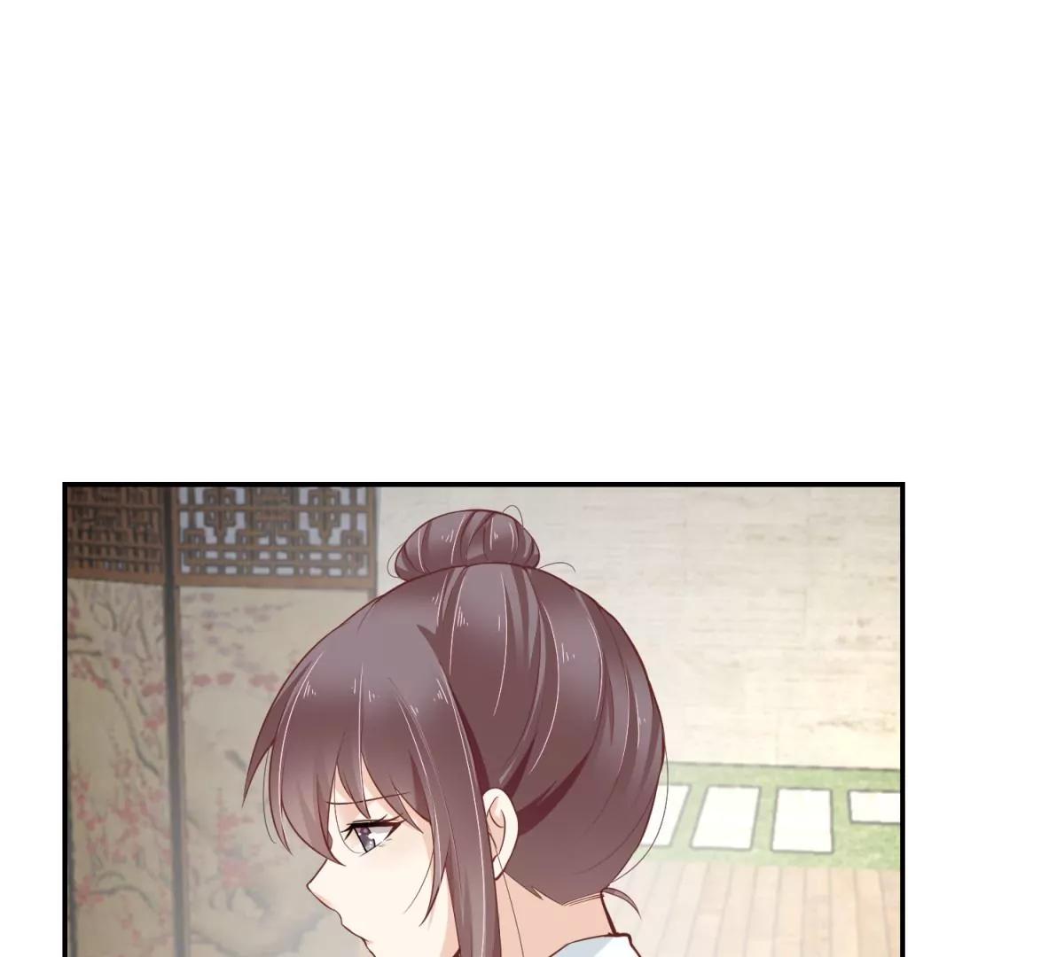我会亲手解决你！(1/2)-第44话