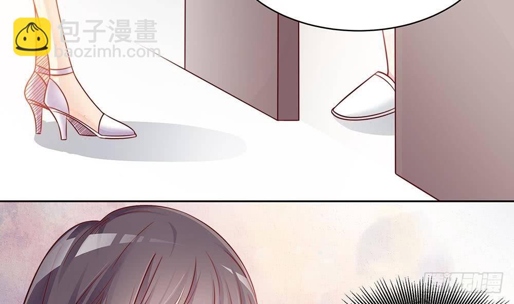 第1话 遇到一个帅美男-第2话