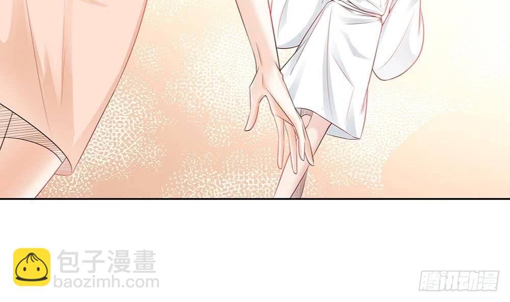 第1话 遇到一个帅美男-第2话