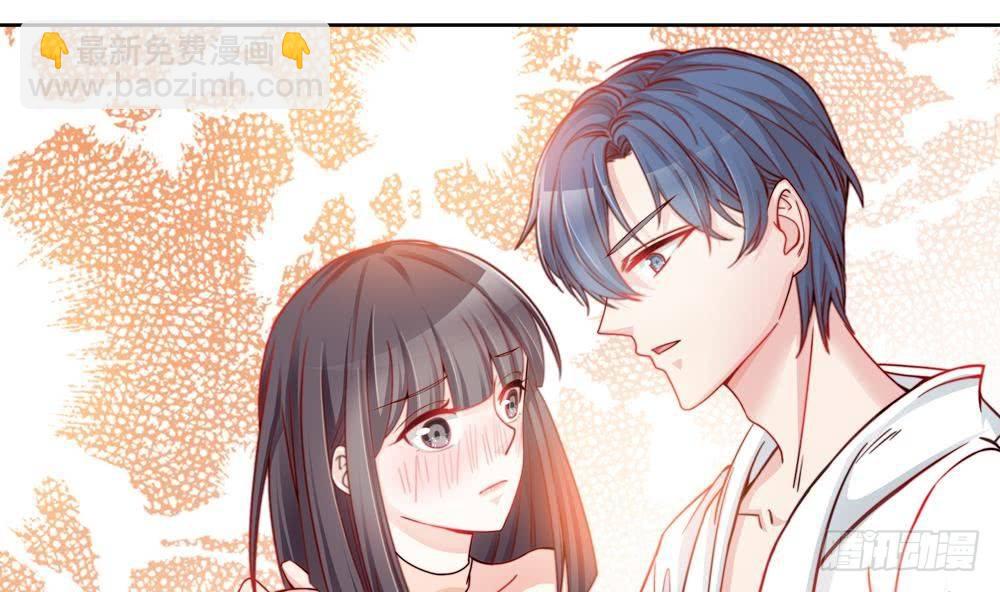 第1话 遇到一个帅美男-第2话