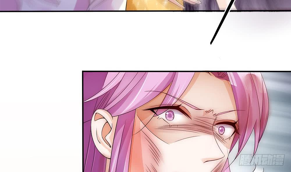 第100话 我的男人谁也不能碰！(1/2)-第100话