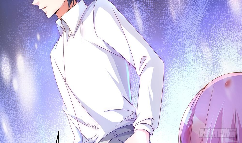 第100话 我的男人谁也不能碰！(1/2)-第100话