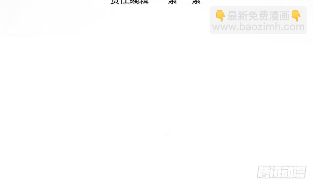 第100话 我的男人谁也不能碰！(1/2)-第100话