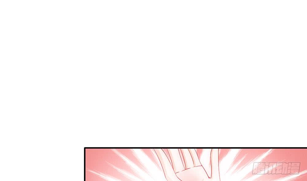 第100话 我的男人谁也不能碰！(1/2)-第100话