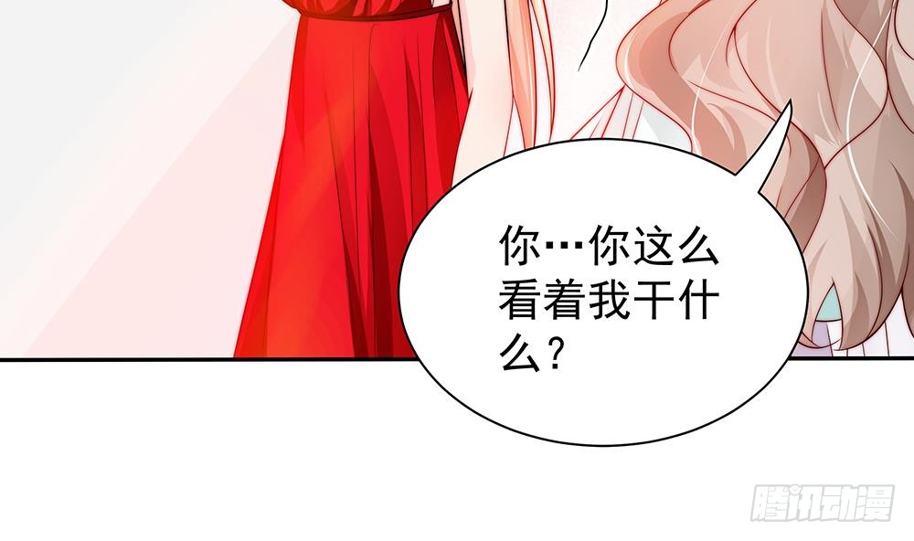 第102话 漏出马脚(1/2)-第102话