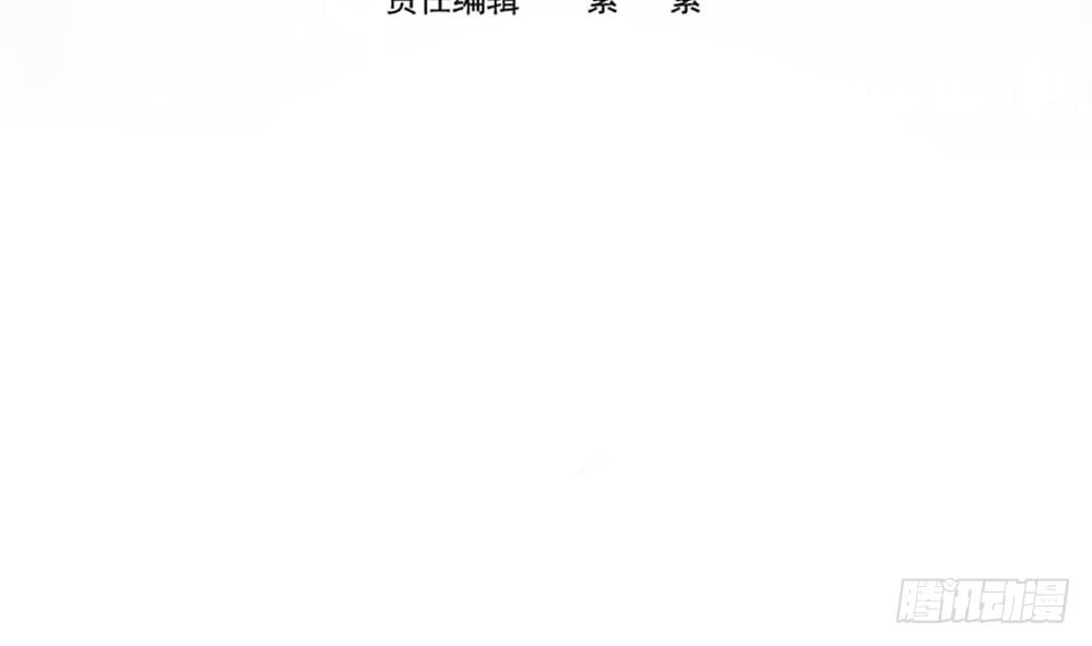 第102话 漏出马脚(1/2)-第102话