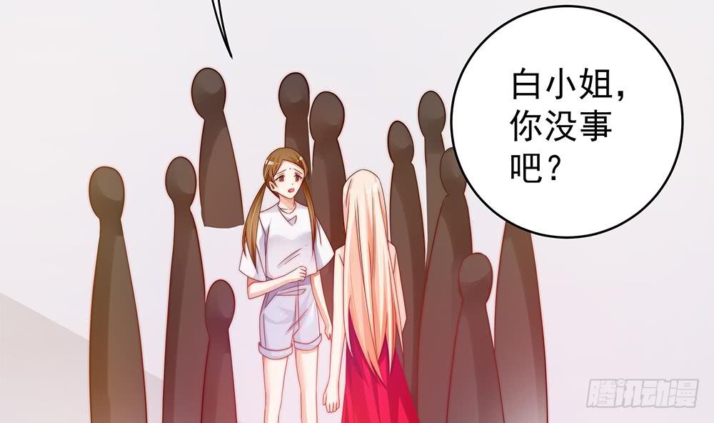 第104话 为你不惜性命(1/2)-第104话