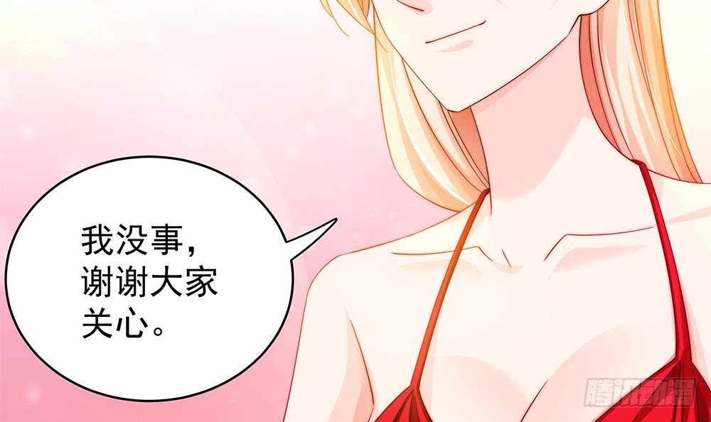 第104话 为你不惜性命(1/2)-第104话