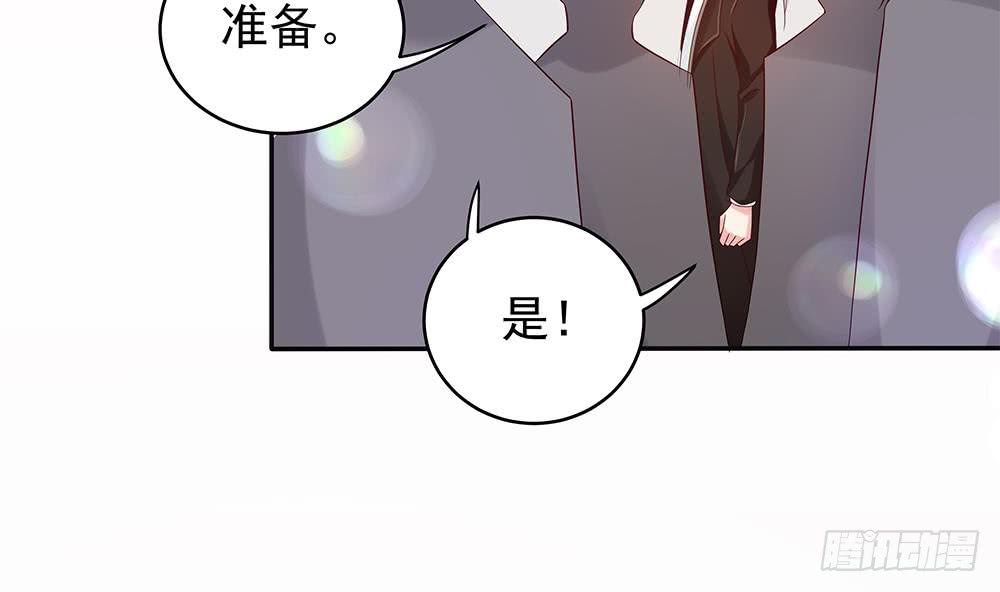第104话 为你不惜性命(1/2)-第104话