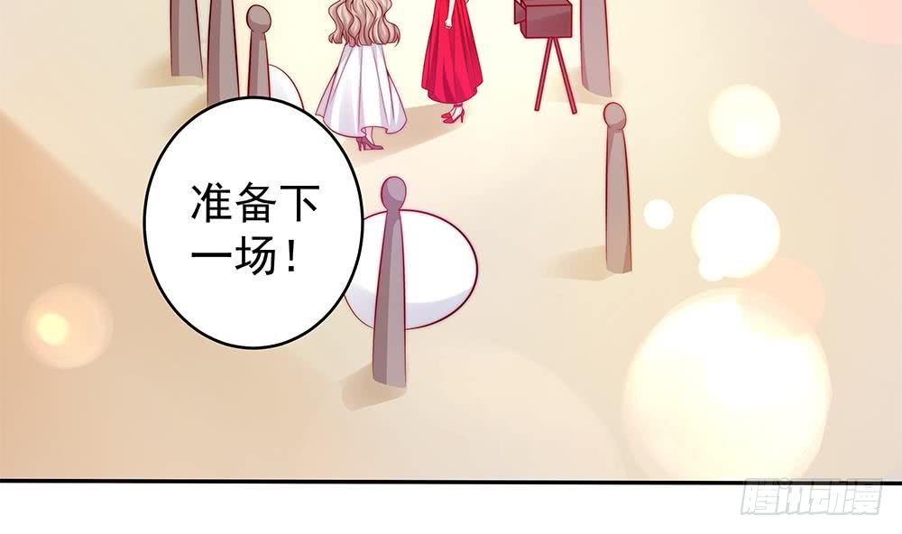 第104话 为你不惜性命(1/2)-第104话
