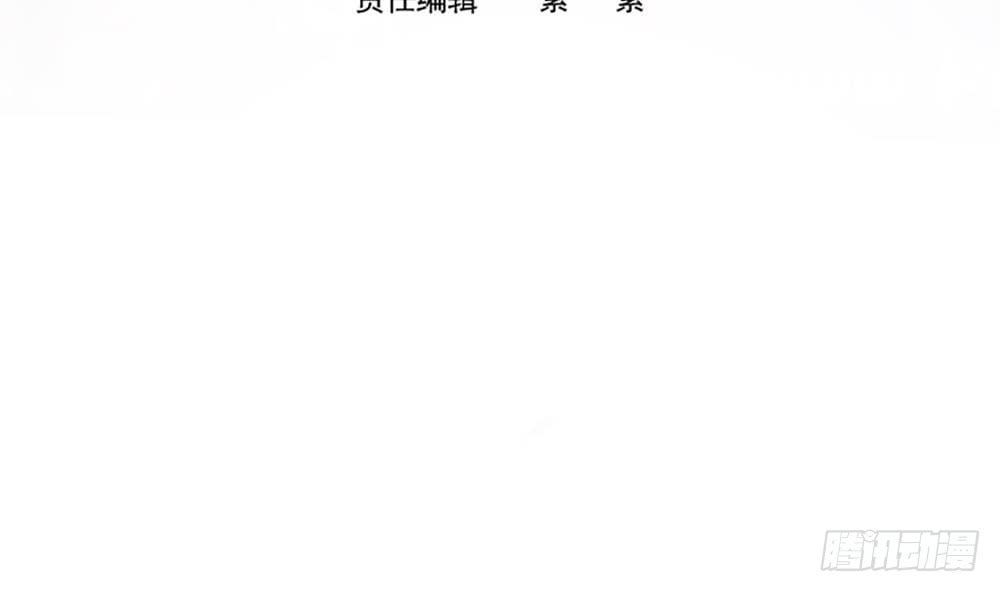 第104话 为你不惜性命(1/2)-第104话