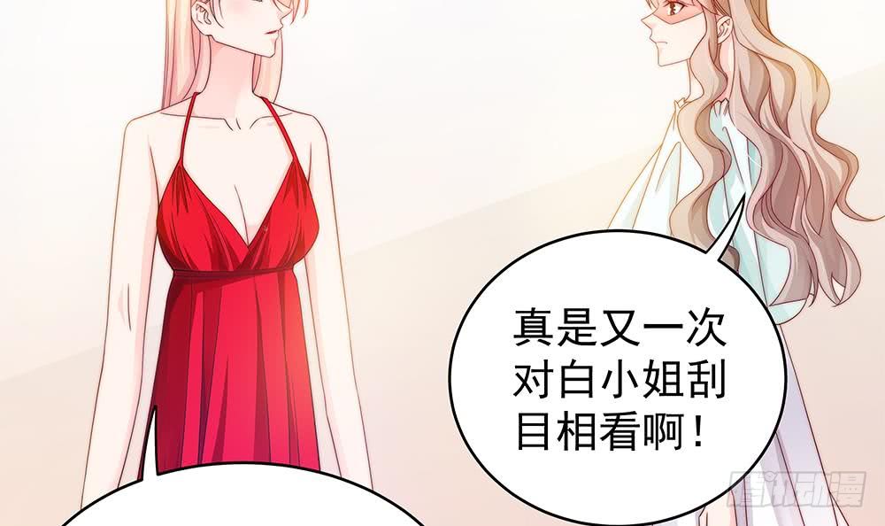 第104话 为你不惜性命(1/2)-第104话