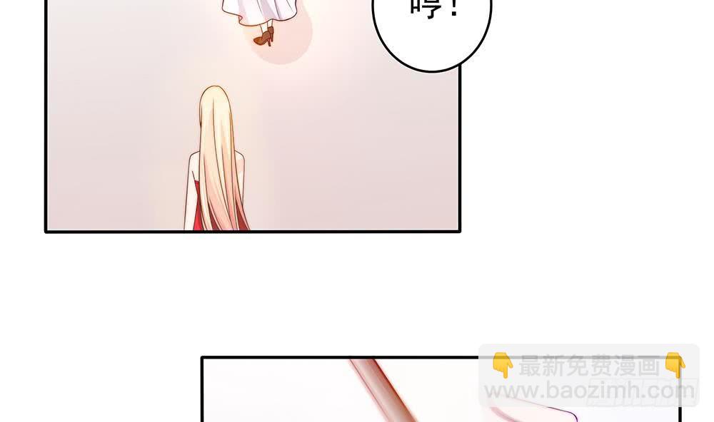 第104话 为你不惜性命(1/2)-第104话