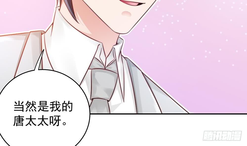 第106话 原来你们是一伙人！(1/2)-第106话