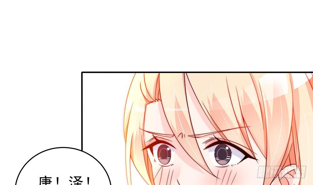 第106话 原来你们是一伙人！(1/2)-第106话