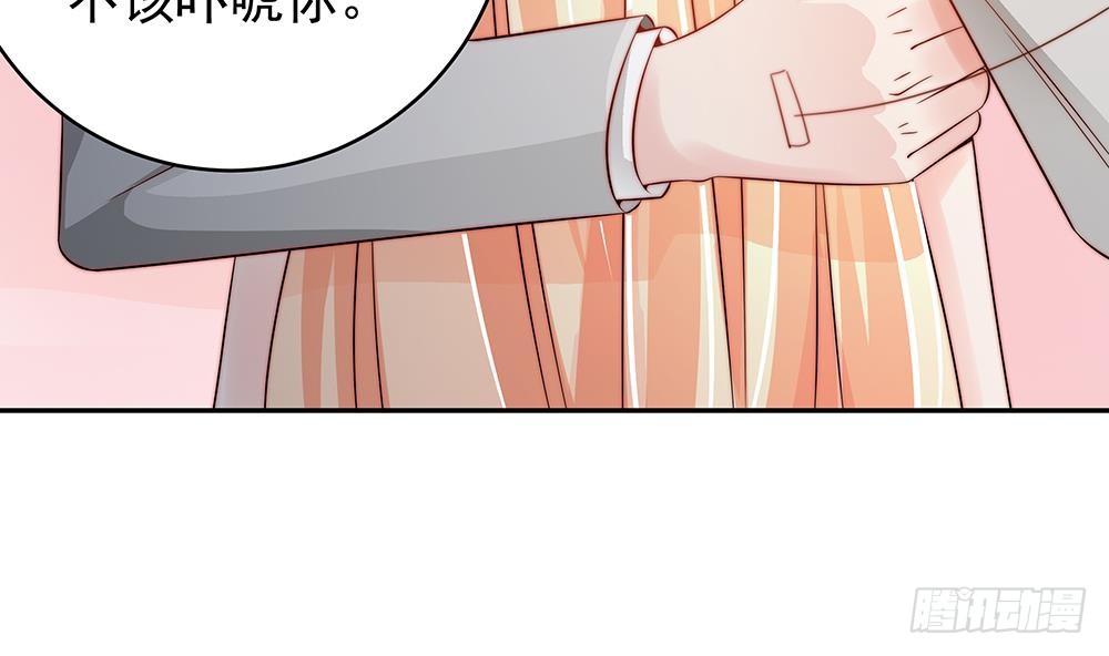 第106话 原来你们是一伙人！(1/2)-第106话