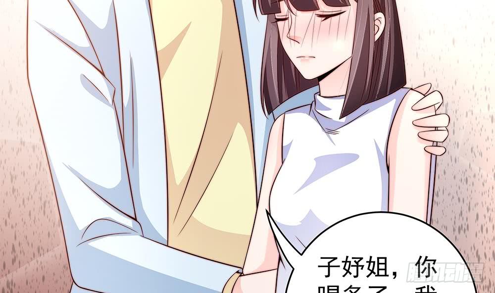第108话 阴沟里翻船！(1/2)-第108话