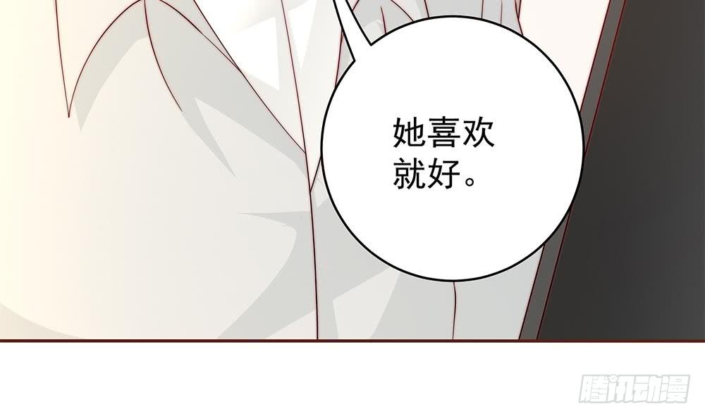 第108话 阴沟里翻船！(1/2)-第108话