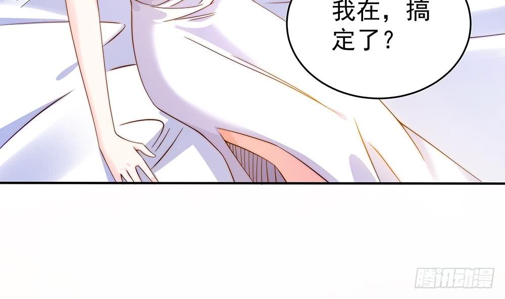 第108话 阴沟里翻船！(1/2)-第108话