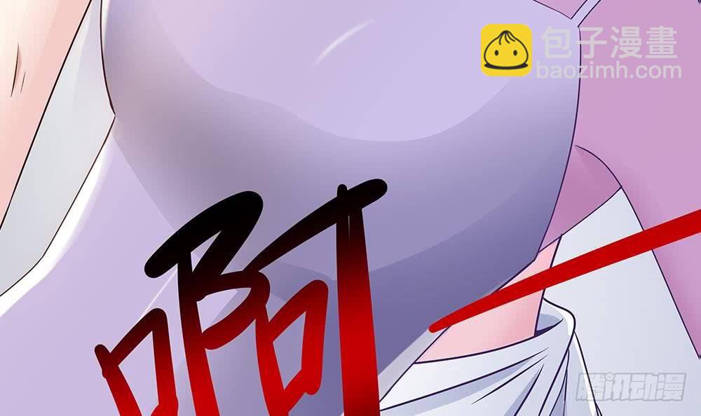 第11话 你很缺钱？(1/2)-第12话