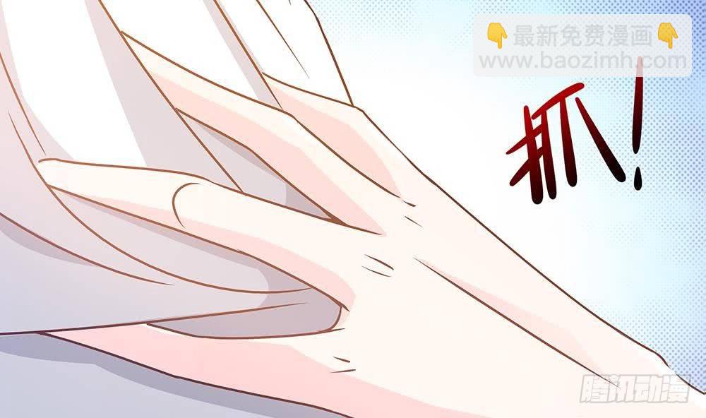 第11话 你很缺钱？(1/2)-第12话