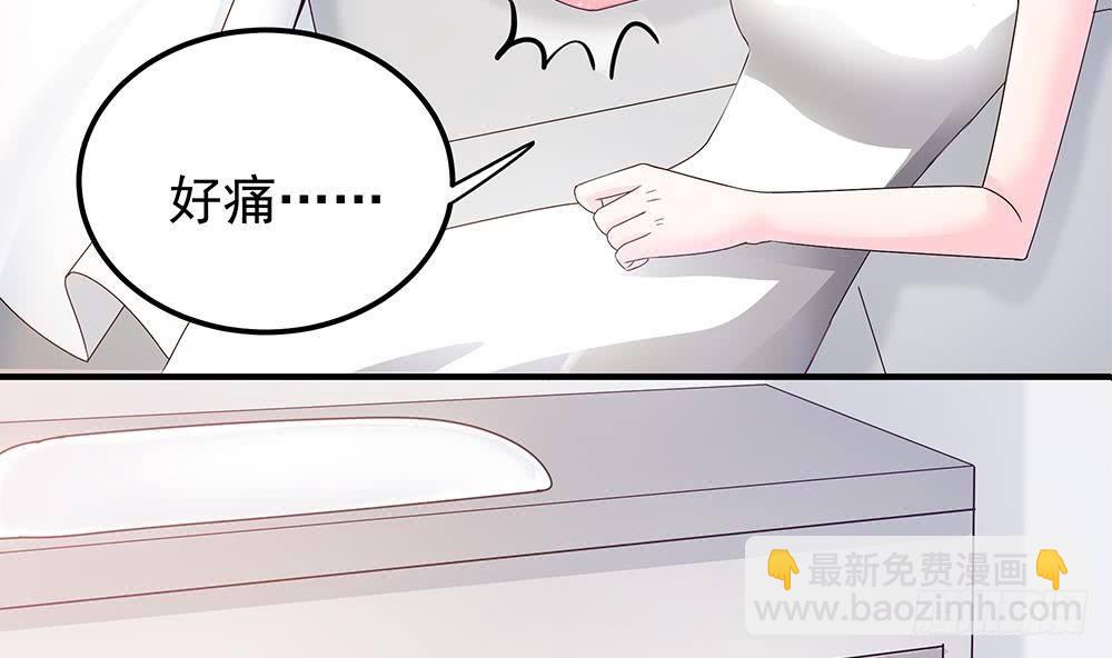 第11话 你很缺钱？(1/2)-第12话