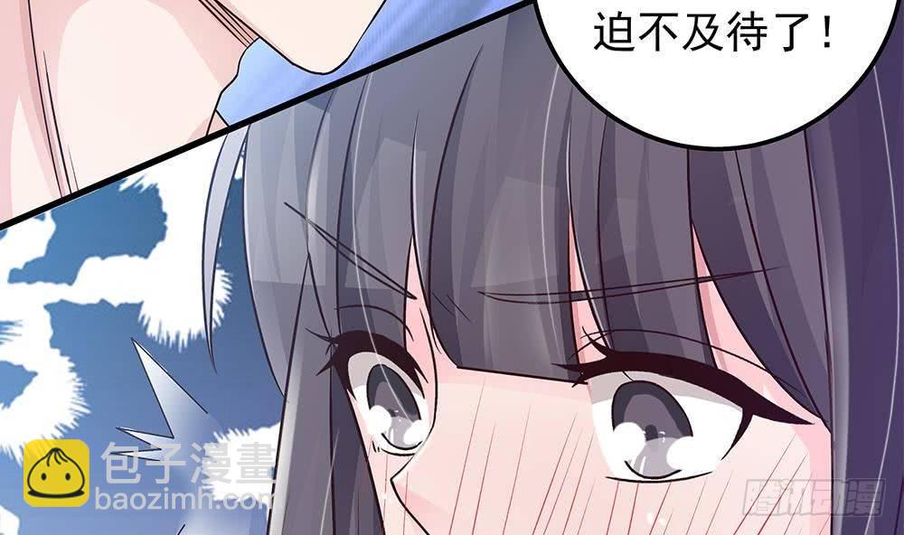 第11话 你很缺钱？(1/2)-第12话