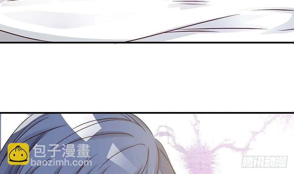 第11话 你很缺钱？(1/2)-第12话