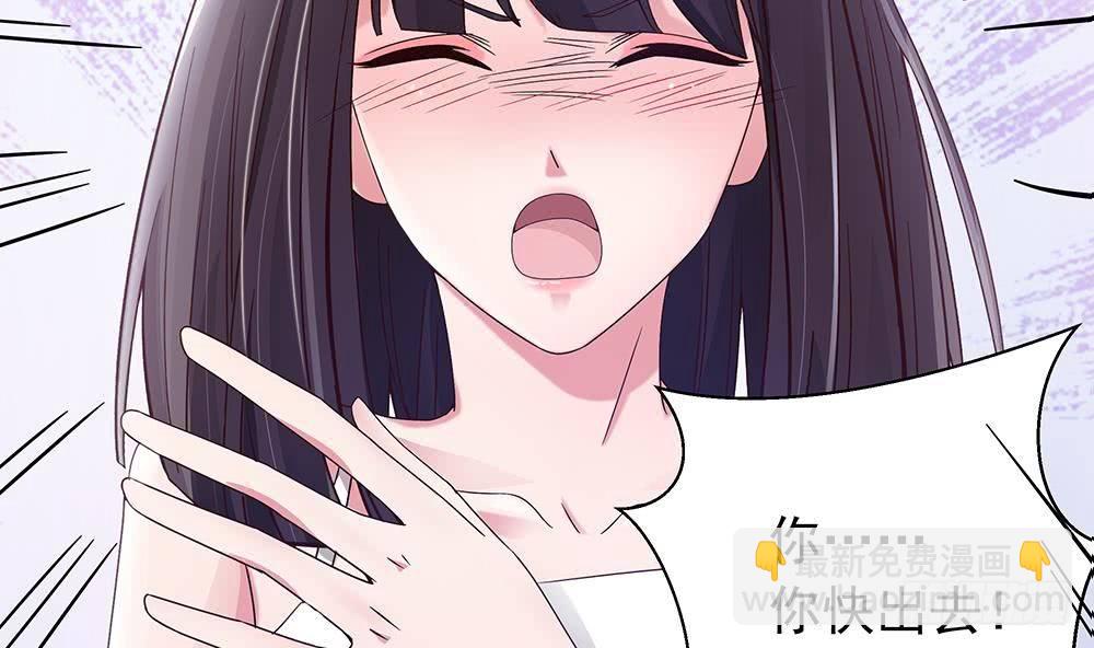 第11话 你很缺钱？(1/2)-第12话