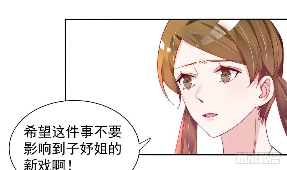 第110话 黎潇的小动作(1/2)-第110话