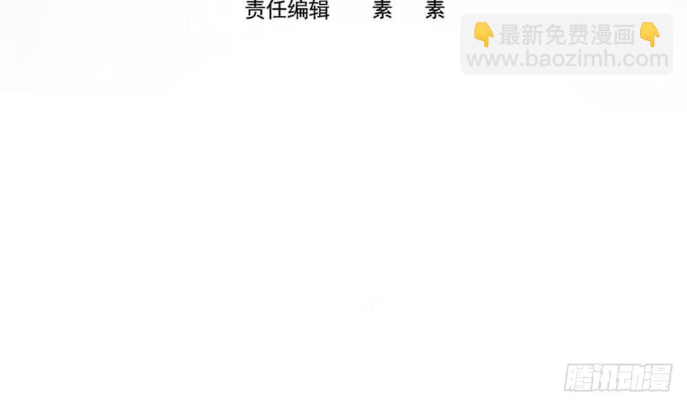 第110话 黎潇的小动作(1/2)-第110话